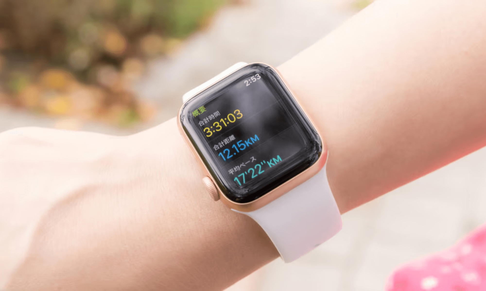 thiet-lap-gia-dinh-apple-watch (1)